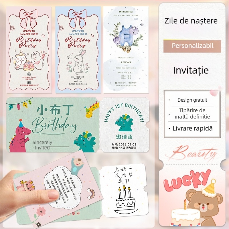 Invitație personalizabilă pentru primul an de viață al copilului, din hârtie cu semințe, format card, ecologic