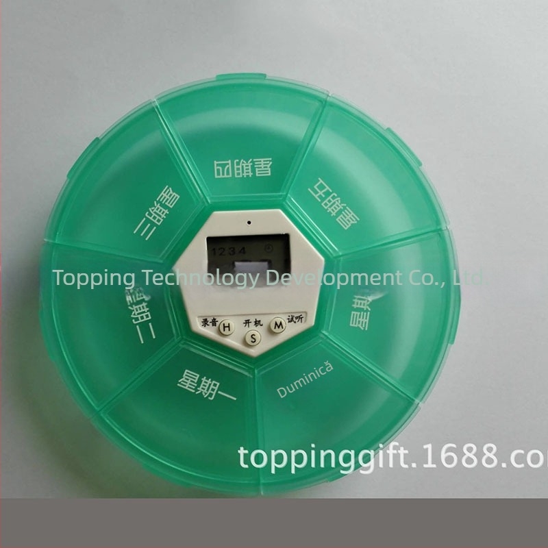 Cutie electronică rotundă pentru medicamente cu temporizator, 7 compartimente, 4 alarme, ecran LCD