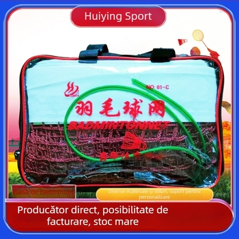 Plasă badminton portabilă, pliabilă, pentru interior/exterior, pentru meciuri standard — Huiying; Material: Altele; Personalizare disponibilă; Potrivită pentru sport și activități în aer liber