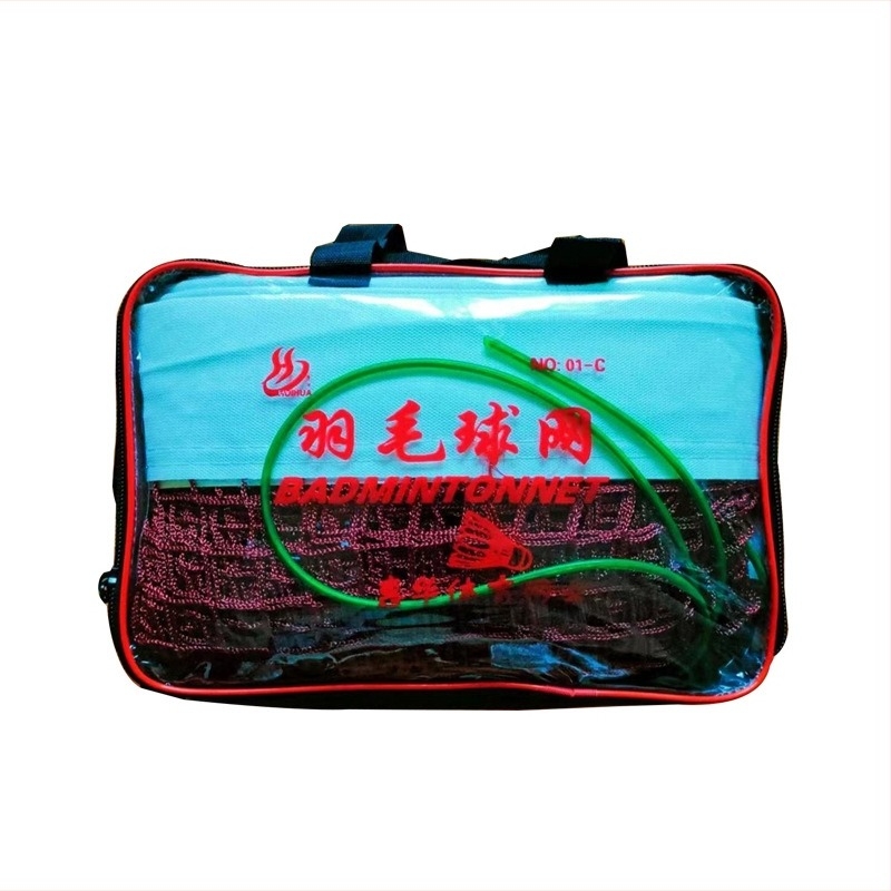 Plasă badminton portabilă, pliabilă, pentru interior/exterior, pentru meciuri standard — Huiying; Material: Altele; Personalizare disponibilă; Potrivită pentru sport și activități în aer liber