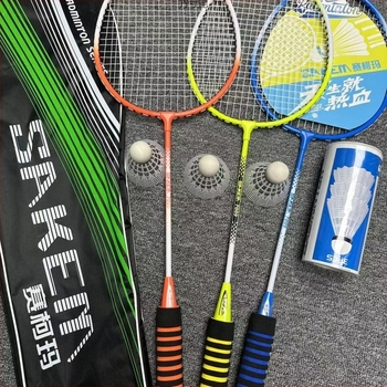 Set dublu de rachete badminton pentru adulți și copii, ultra-ușor, cadru din aliaj de fier, 75–79 g, rigiditate moderată.