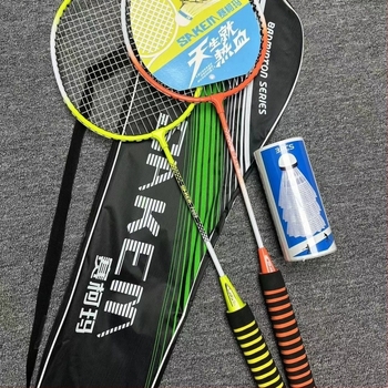 Set dublu de rachete badminton pentru adulți și copii, ultra-ușor, cadru din aliaj de fier, 75–79 g, rigiditate moderată.