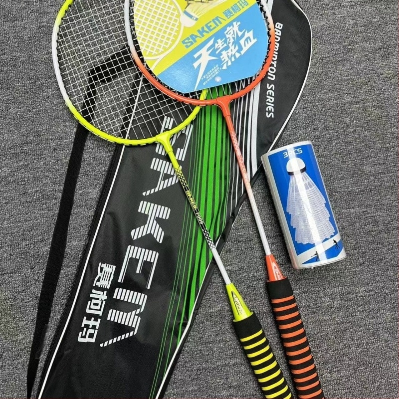 Set dublu de rachete badminton pentru adulți și copii, ultra-ușor, cadru din aliaj de fier, 75–79 g, rigiditate moderată.