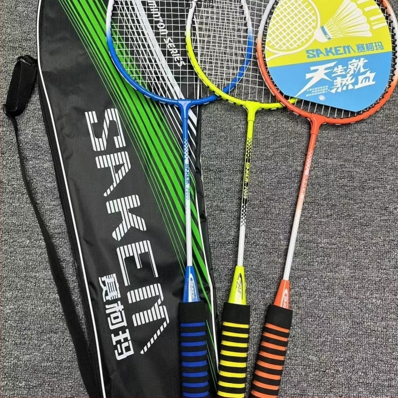 Set dublu de rachete badminton pentru adulți și copii, ultra-ușor, cadru din aliaj de fier, 75–79 g, rigiditate moderată.