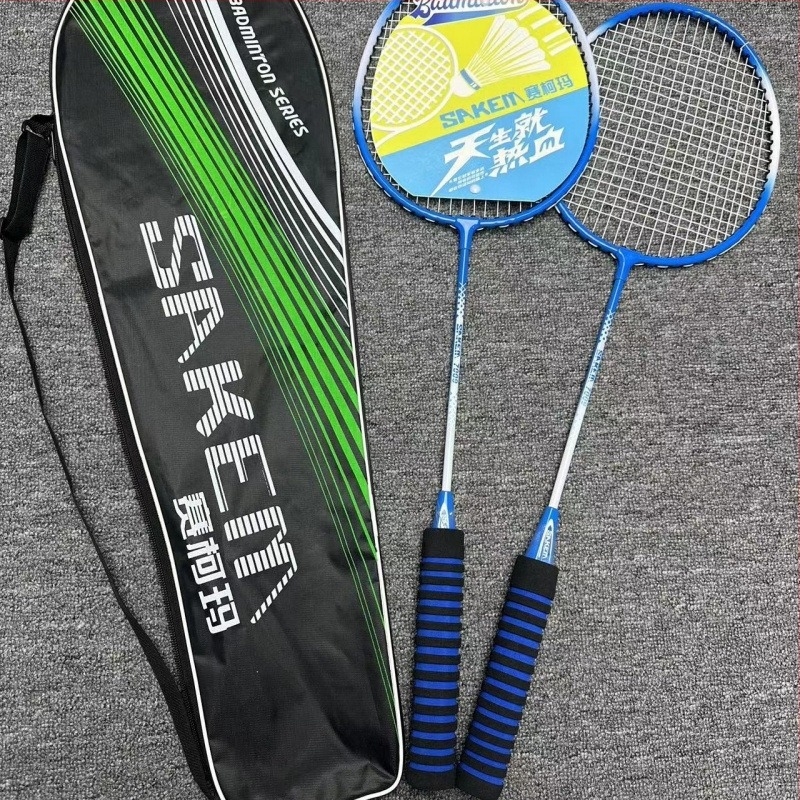 Set dublu de rachete badminton pentru adulți și copii, ultra-ușor, cadru din aliaj de fier, 75–79 g, rigiditate moderată.