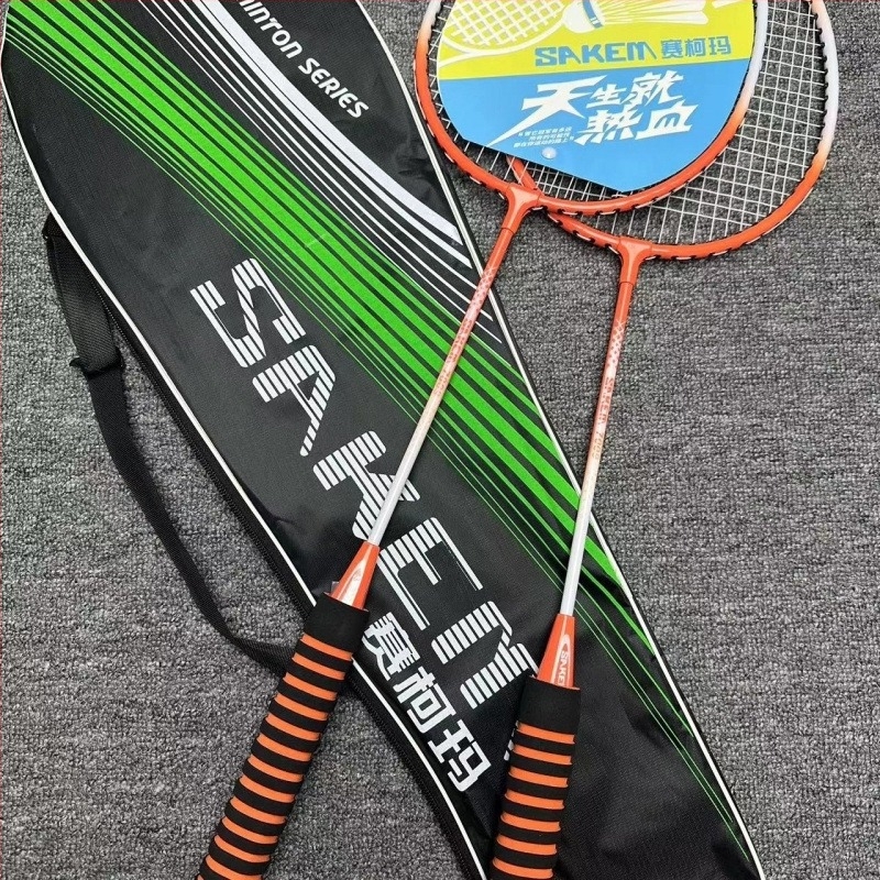 Set dublu de rachete badminton pentru adulți și copii, ultra-ușor, cadru din aliaj de fier, 75–79 g, rigiditate moderată.