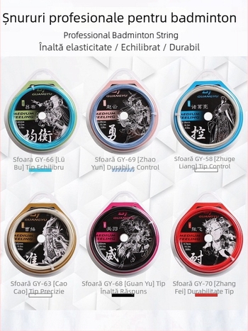 Guangyu șnur din fibră pentru badminton și tenis, tensiune 32 lb