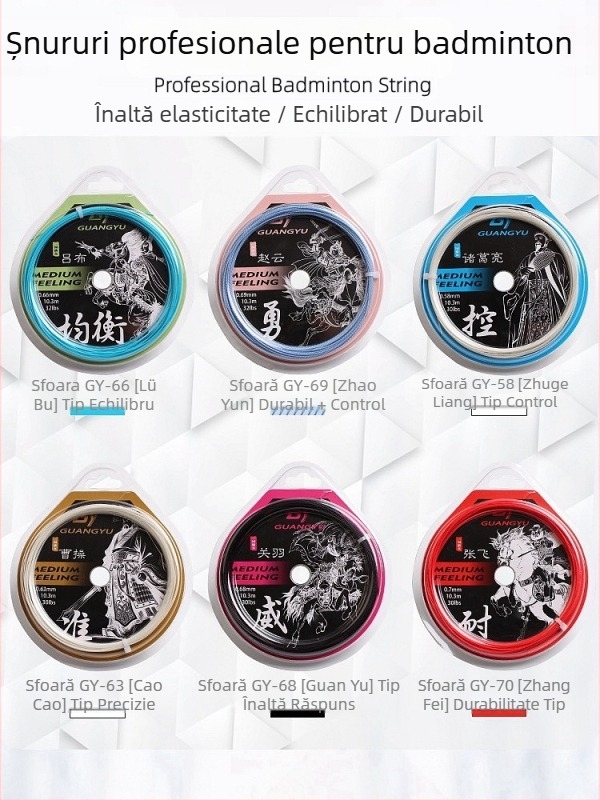 Guangyu șnur din fibră pentru badminton și tenis, tensiune 32 lb
