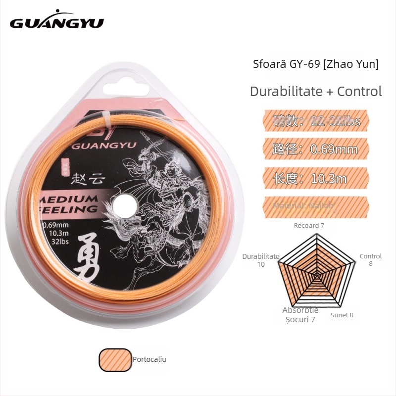 Guangyu șnur din fibră pentru badminton și tenis, tensiune 32 lb