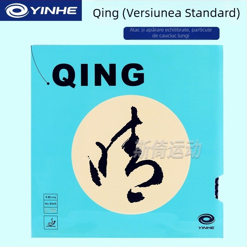 Galaxy 9045 Cauciuc pentru tenis de masă, cu adeziv lung, o bucată, origine Shanghai