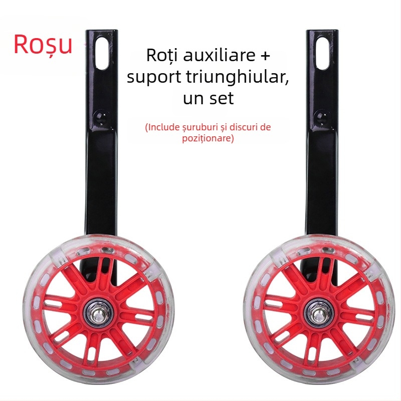 Roată de sprijin metalică pentru bicicletele copiilor — universală, unisex, potrivită pentru copii