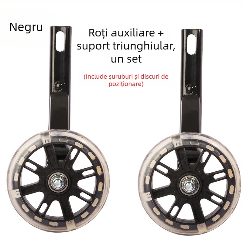 Roată de sprijin metalică pentru bicicletele copiilor — universală, unisex, potrivită pentru copii