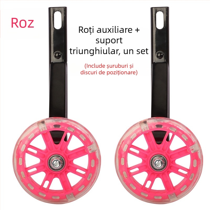 Roată de sprijin metalică pentru bicicletele copiilor — universală, unisex, potrivită pentru copii