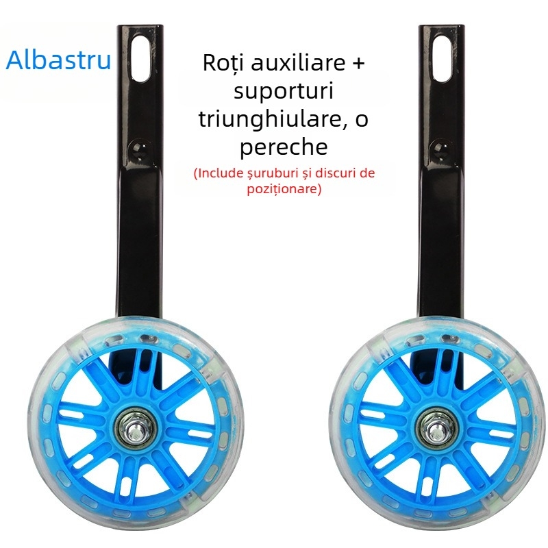 Roată de sprijin metalică pentru bicicletele copiilor — universală, unisex, potrivită pentru copii