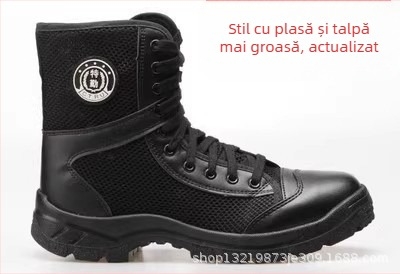 Ghete tactice de securitate; material impermeabil; adulți; bărbați; outdoor, stil militar