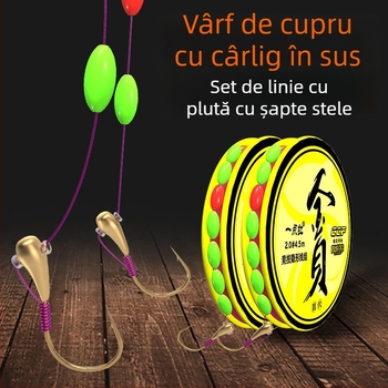 Plută cu 7 stele pentru caraș, cu un singur cârlig – înaltă sensibilitate; material: fir de nailon; loc de pescuit: râu, lac, rezervor