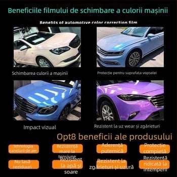 Folie lucioasă de înfășurare pentru motocicletă electrică, No.9, modele cu cenușă vulcanică și laser