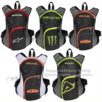 KTM Rucsac hidratare pentru ciclism, material Oxford, capacitate 19*6*40, model 04 Water Bag