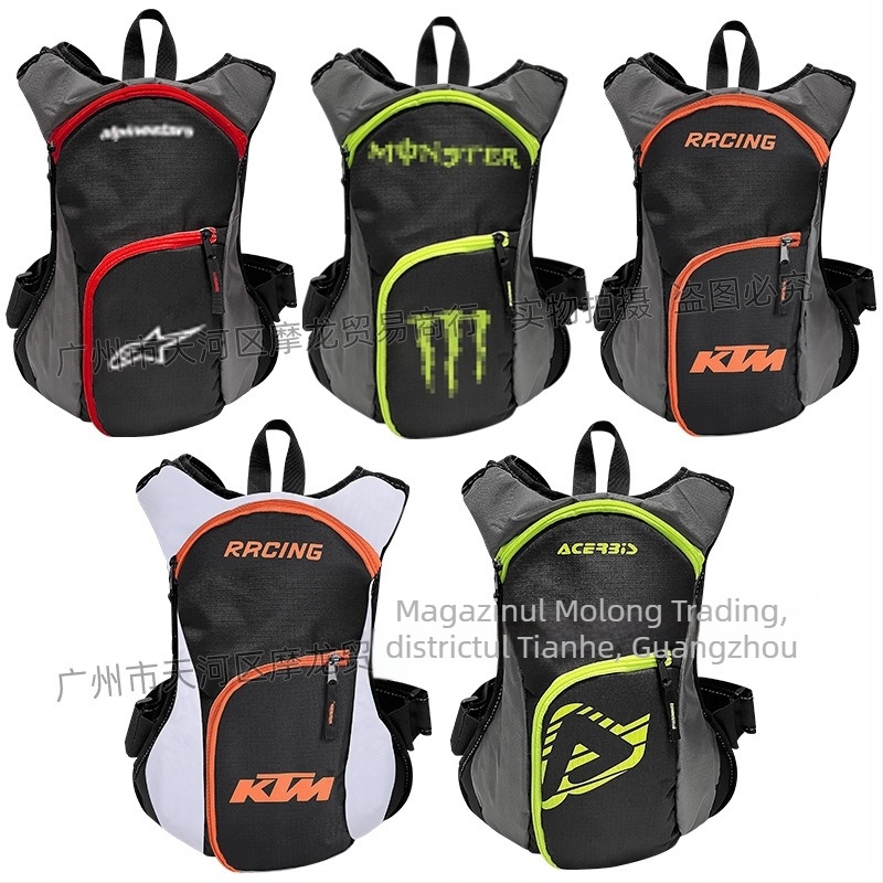 KTM Rucsac hidratare pentru ciclism, material Oxford, capacitate 19*6*40, model 04 Water Bag