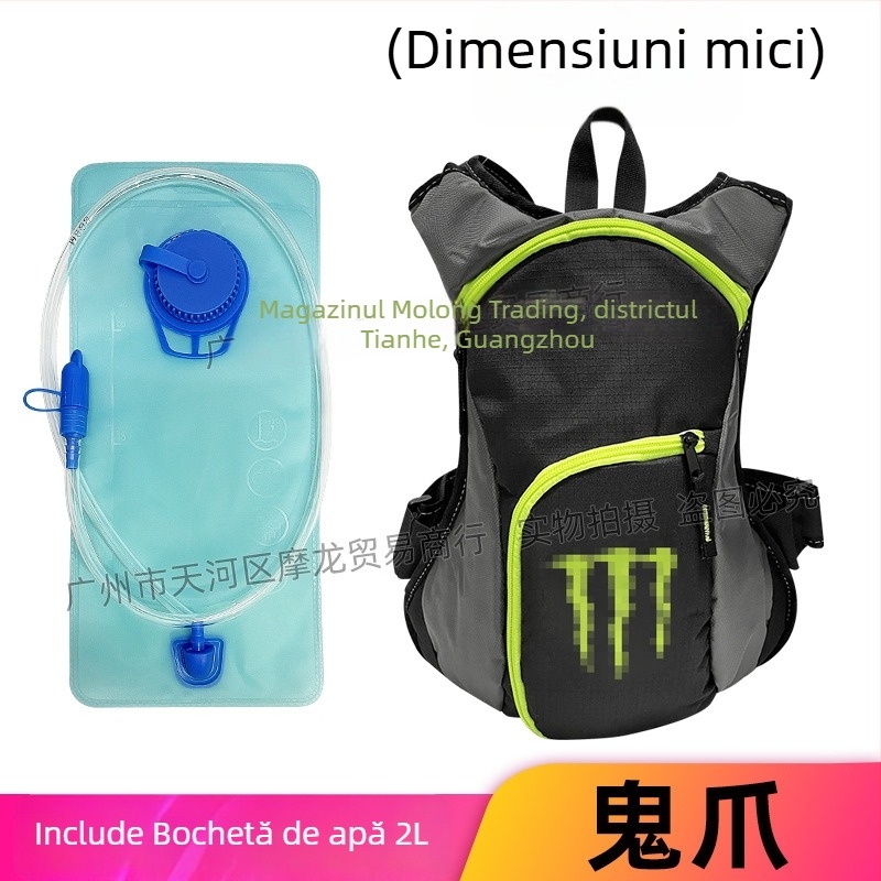 KTM Rucsac hidratare pentru ciclism, material Oxford, capacitate 19*6*40, model 04 Water Bag