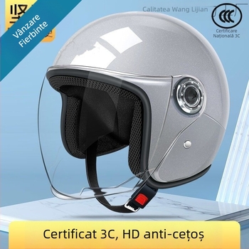 Cască ABS pentru biciclete electrice, unisex, iarnă, certificată Gb811-2022b, 3C 2022010907447750