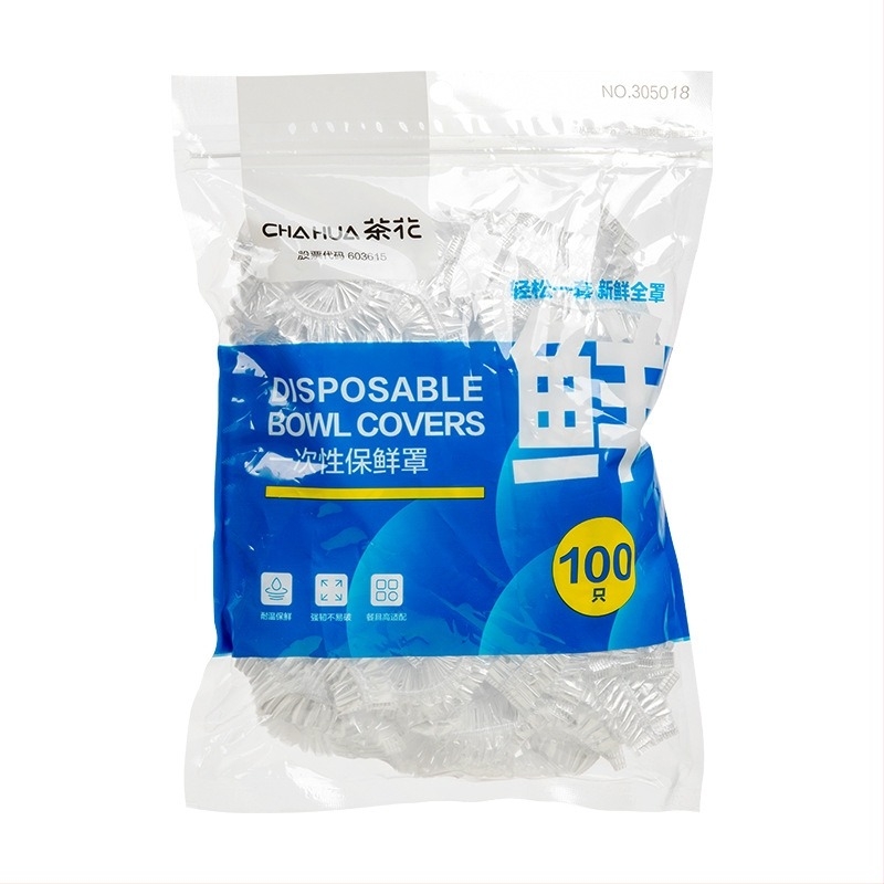 Tea flower capac plastic pentru depozitarea resturilor, multifuncțional și protecție la praf, originea Fujian, stil modern minimalist