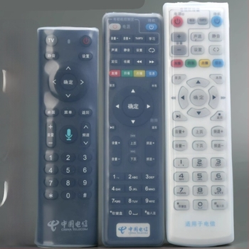 Capac pentru telecomandă din silicon, design simplu și modern; compatibil cu telecomanda IPTV set-top box de la China Telecom