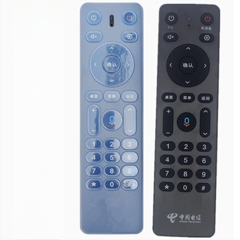 Capac pentru telecomandă din silicon, design simplu și modern; compatibil cu telecomanda IPTV set-top box de la China Telecom