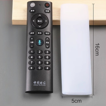 Capac pentru telecomandă din silicon, design simplu și modern; compatibil cu telecomanda IPTV set-top box de la China Telecom