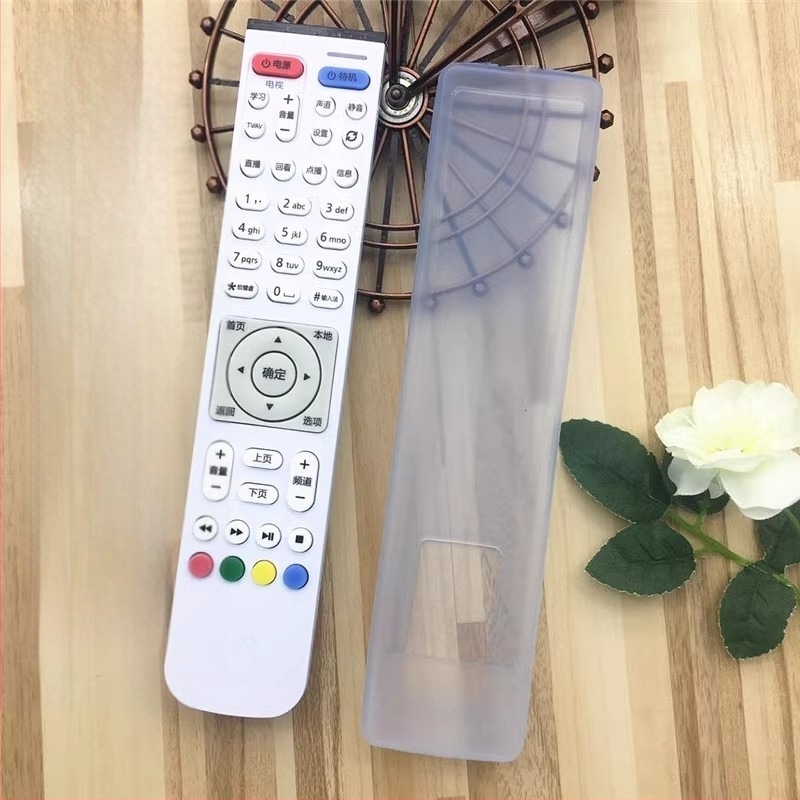 Capac pentru telecomandă din silicon, design simplu și modern; compatibil cu telecomanda IPTV set-top box de la China Telecom