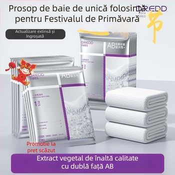 Prosop de baie de unică folosință, Dr. eddie, din fibre vegetale, formare prin presare la cald, absorbție în 0–5 s.