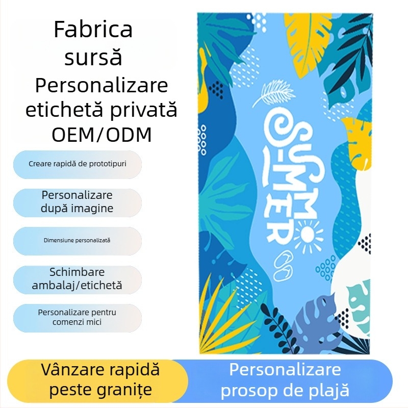 Prosop de plajă și baie din bumbac 100%, imprimat, 500 g sau mai mult, personalizabil