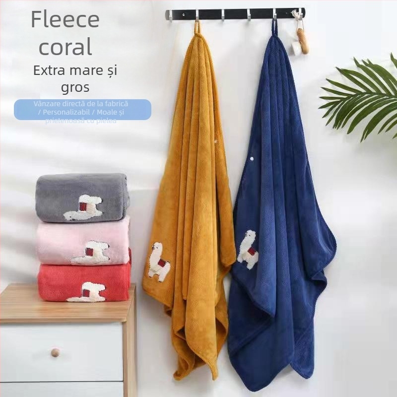 Prosoape de baie din coral fleece, greutate peste 500 g, fir 150D, brodată, personalizare disponibilă