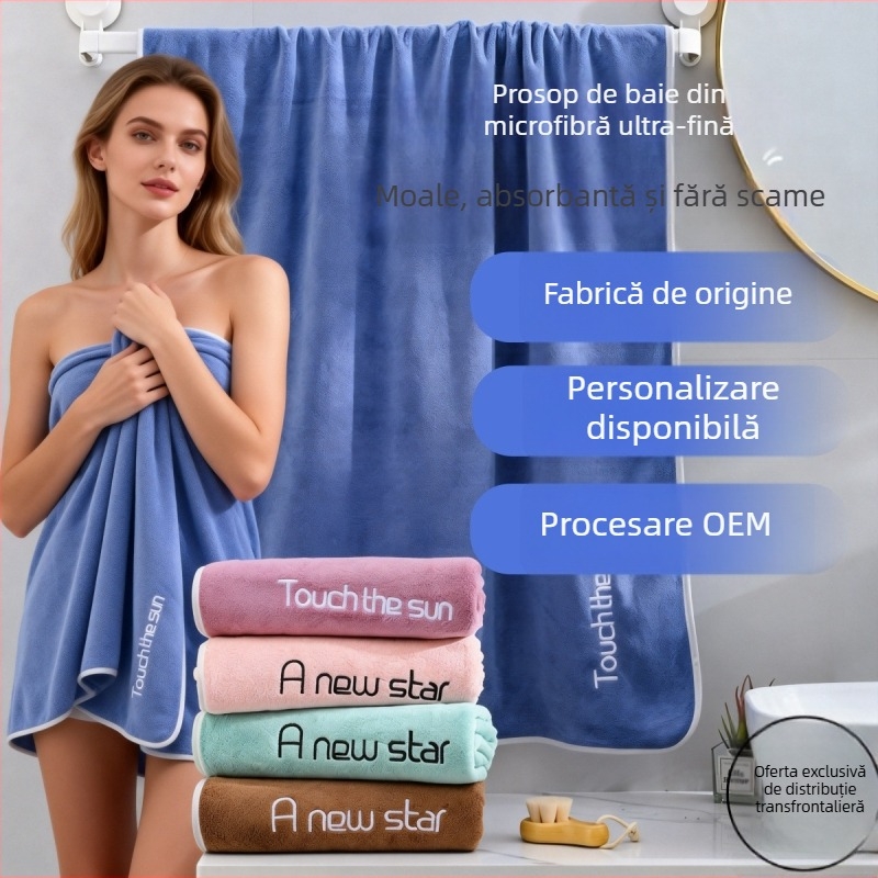 Prosop de baie brodat în stil tânăr pentru adulți, microfibră absorbantă, moale și prietenoasă cu pielea, 200-300 g, 150d, cusătură la margine și velur tăiat