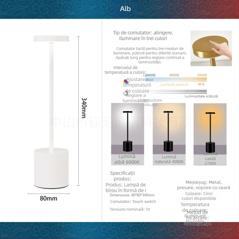 Lampa de birou în formă de I, metal, LED, stil simplu și modern, model Yczm-011, ≤36V