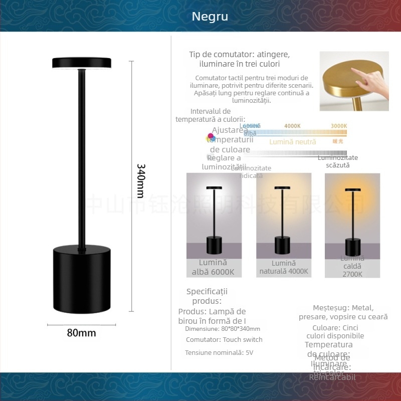 Lampa de birou în formă de I, metal, LED, stil simplu și modern, model Yczm-011, ≤36V