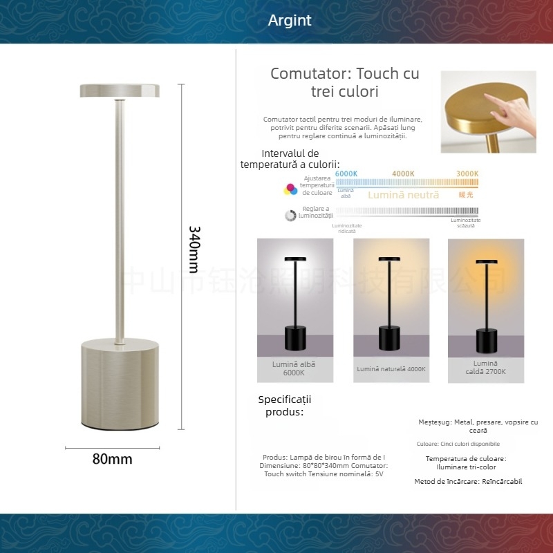 Lampa de birou în formă de I, metal, LED, stil simplu și modern, model Yczm-011, ≤36V