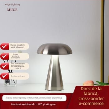 Lampă de masă metalică în formă de ciupercă – încărcare USB, comutare prin atingere, lumină ambientală de noapte, design creativ, Mugrids, certificat CE