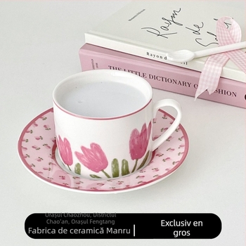 Set ceramic de cești pentru cafea cu farfurie, model floral, logo imprimat, potrivit pentru birou și cafenea