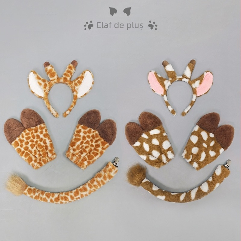 Accesorii vestimentare — set din pluș, lucrat manual, Halloween, cu bentiță pentru cap cu urechi de cerb, urechi de girafă, copite și coadă pentru copii
