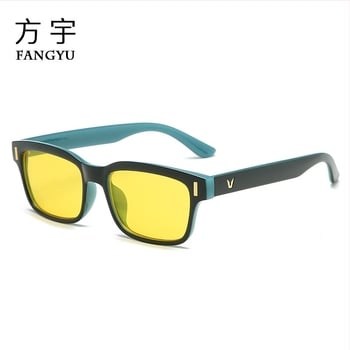 Fang Yu F8084 Ochelari de vedere nocturni unisex, ramă integrală, anti-lumină albastră, ramă din plastic, lentile sintetice, grosime lentile 1.4-1.6 mm, cadru reglabil