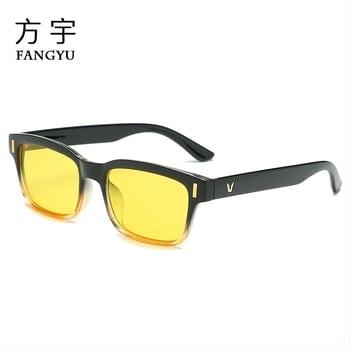 Fang Yu F8084 Ochelari de vedere nocturni unisex, ramă integrală, anti-lumină albastră, ramă din plastic, lentile sintetice, grosime lentile 1.4-1.6 mm, cadru reglabil