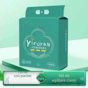 Auchanyan Set de prosoape de față pentru o coloană, Pachet familial, Montaj pe perete, Fibre ultrafine, Procesare personalizată, Alt proces de fabricație