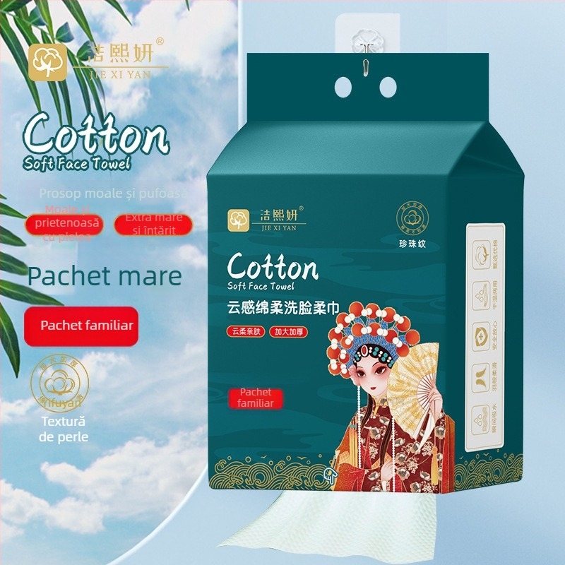 Auchanyan Set de prosoape de față pentru o coloană, Pachet familial, Montaj pe perete, Fibre ultrafine, Procesare personalizată, Alt proces de fabricație