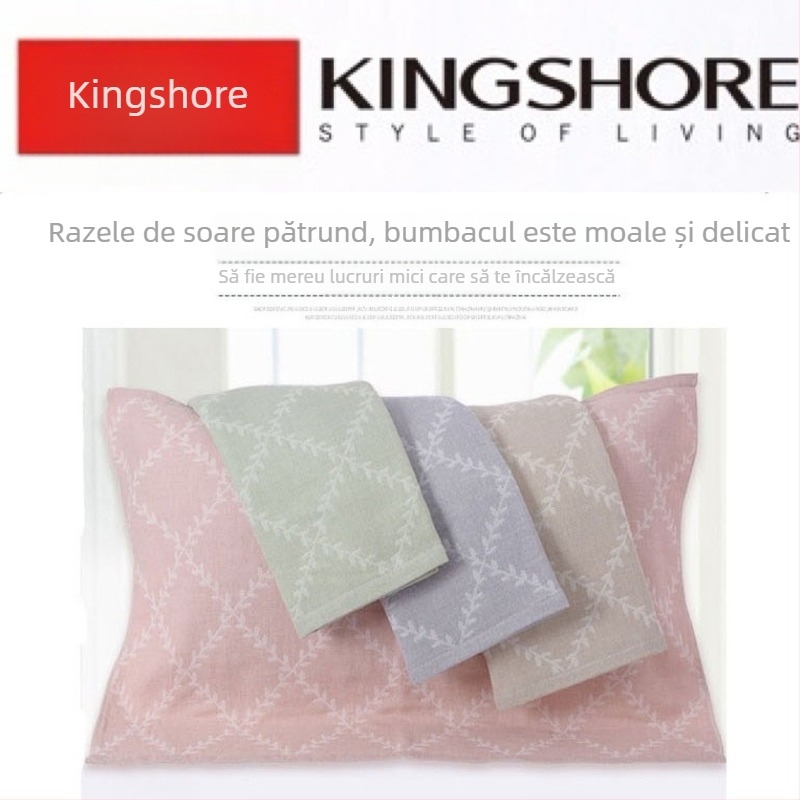 Prosop de pernă GA2704 din bumbac 100% cu logo imprimat, patru anotimpuri