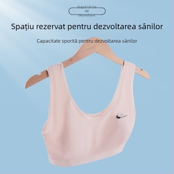 Sutien sport fără cusuri pentru tinere, cupe modelate, fără sârmă, respirabil și confortabil