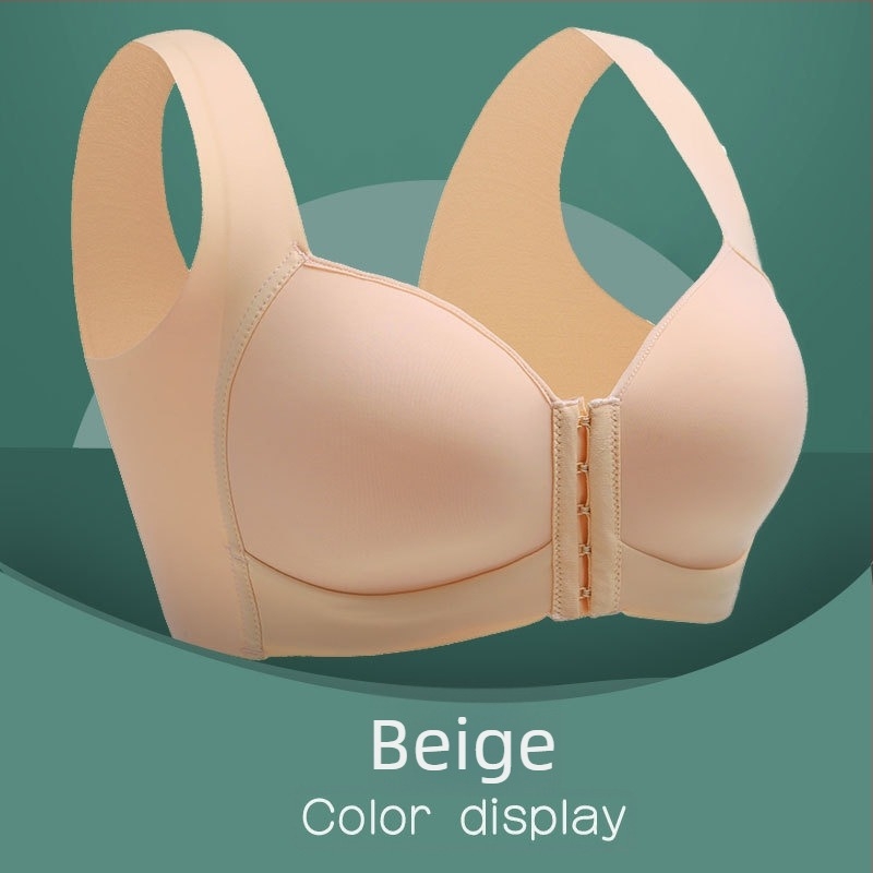 Sutien cu închidere frontală, suport lateral și adunare a sânilor; cupe subțiri, turnate; material din nailon cu căptușeală 30–50% spandex