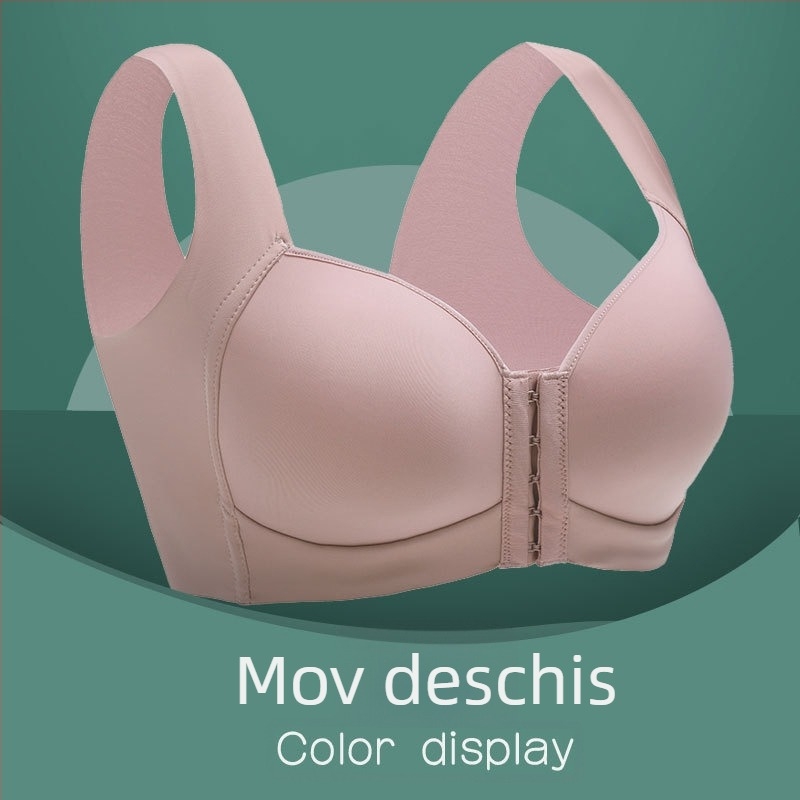 Sutien cu închidere frontală, suport lateral și adunare a sânilor; cupe subțiri, turnate; material din nailon cu căptușeală 30–50% spandex