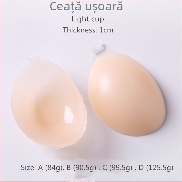 Bustier din silicon fără bretele, cupe 3/4, cupe subțiri turnate, închidere frontală