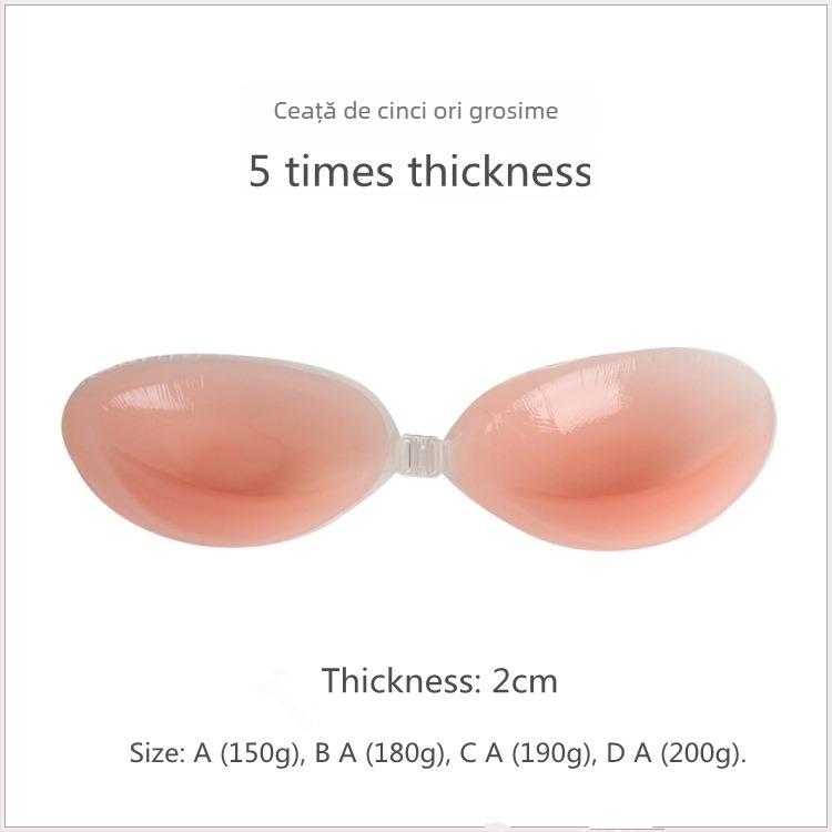 Bustier din silicon fără bretele, cupe 3/4, cupe subțiri turnate, închidere frontală